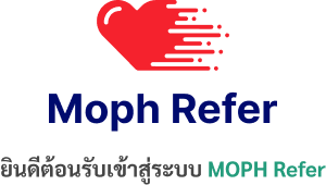 moph_refer